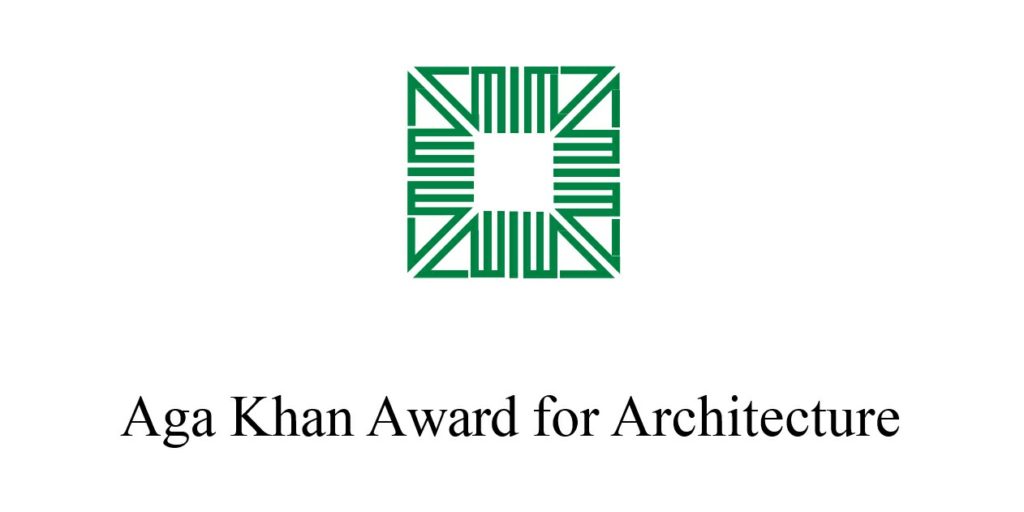جائزة الآغا خان للهندسة المعمارية