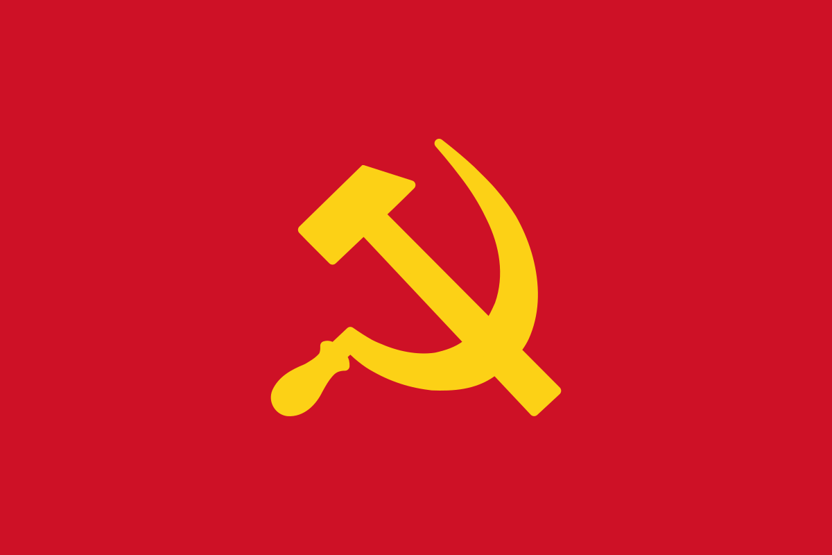 ما هي الشيوعية؟