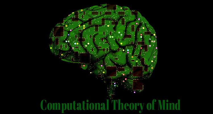 هل الدماغ البشري عبارة عن آلة ذكية؟