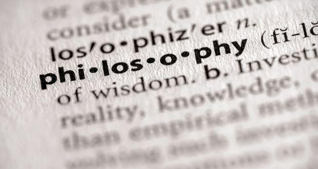 ما هي الفلسفة