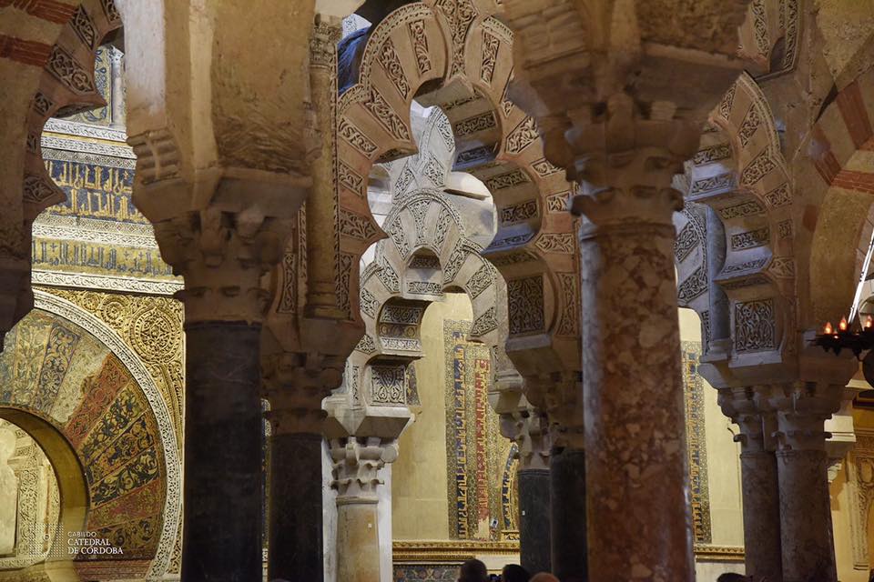 القوس الخماسي - مسجد قرطبة